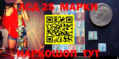 спиды Братск
