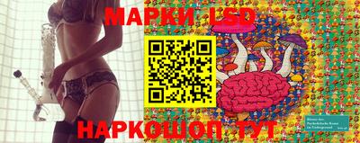 спиды Братск