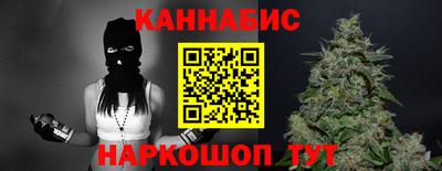 соль курить ск Боровичи