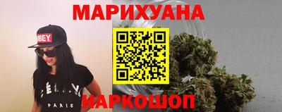 мефедрон мука Брянск