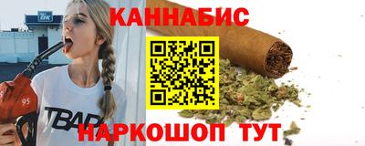 соль курить ск Боровичи
