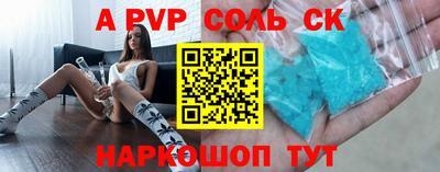 мефедрон мука Брянск