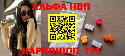мефедрон мука Брянск