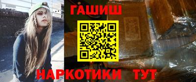 мефедрон мука Брянск
