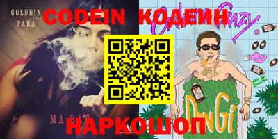 мефедрон мука Брянск