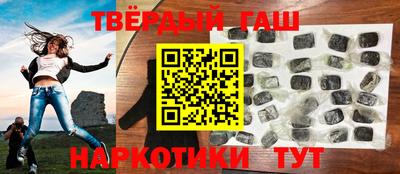 мефедрон мука Брянск