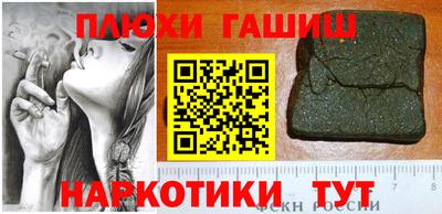 спиды Братск